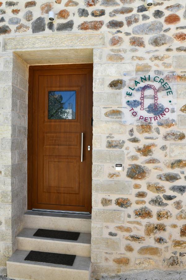 Petrino In Sisi Sissi Exterior foto